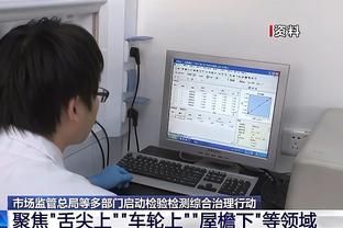 新利18体育官方手机